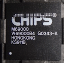 M69000 HiQ Video Accelerator 256-Pin Mini-BGA
